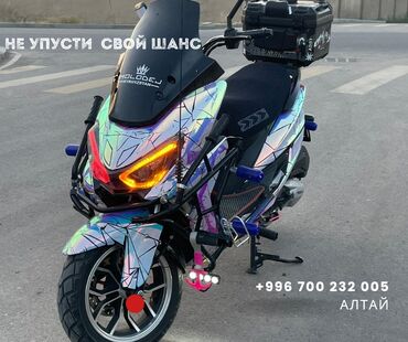 электро муравей ош цена: Макси скутер M8, 150 куб. см, Бензин, Колдонулган