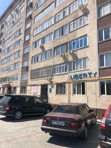 Продажа квартир: Продаю Офис 206 м², С ремонтом, Без мебели, Частный дом, Цокольный этаж этаж