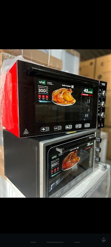 Другая климатическая техника: Другая климатическая техника — 14