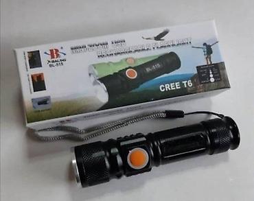 Hunting & Fishing: Baterijska lampa i usb 2u1. baterijska lampa i usb 2u1 extra jaka usb — 1