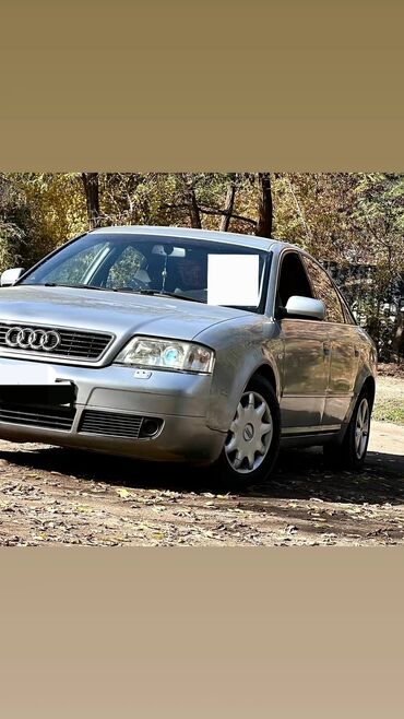 мерс сатам: Audi A6: 1998 г., 2.4 л, Механика, Бензин, Седан