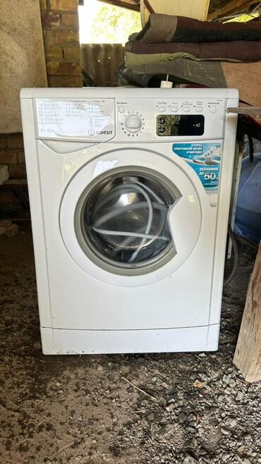 блеск стиральная машина 8 кг: Стиральная машина Indesit, Автомат