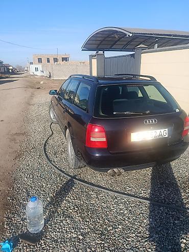 Audi: Audi A4: 2000 г., 2.4 л, Автомат, Бензин, Универсал — 4