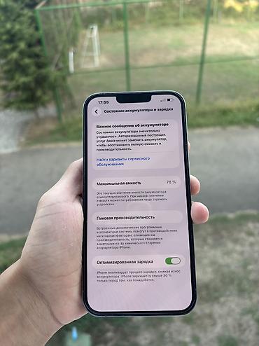ucuz macbook pro: IPhone 13 Pro Max, 256 GB, Sierra Blue, Sənədlərlə, Face ID, Simsiz şarj — 6