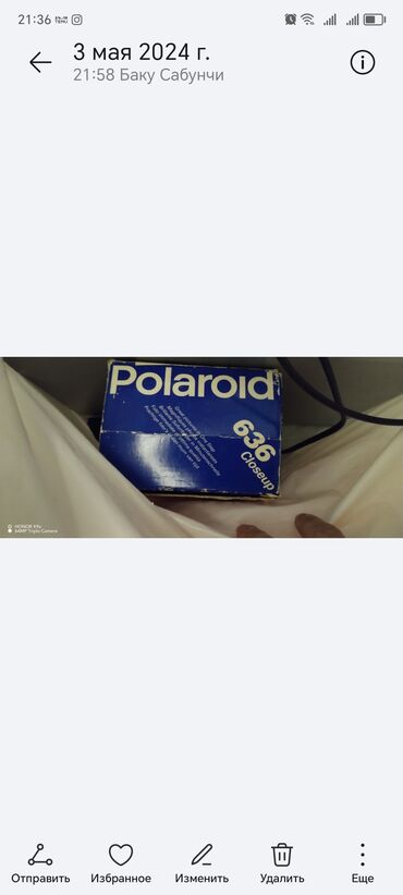 video maqnitofon: Polaroid foto kamera, az işlənib