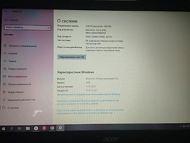 mercedes benz c class 202: Продаю ноутбук. Цена договорная Acer E1-510 Intel® Celeron® quad core — 3