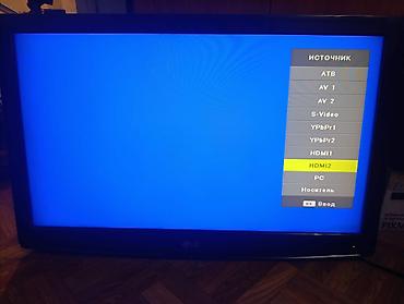 телевизоры сони: Телевизор Sony BRAVIA KLV-26BX300 - Диагональ 26" (66 см), ЖК-панель — 3