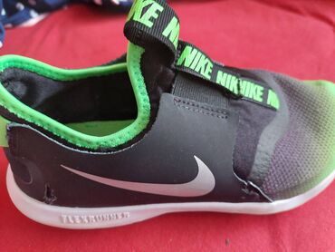 n sport replay patike: Nike, Size - 33