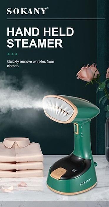 Отпариватели: Отпариватель Ручной — 7