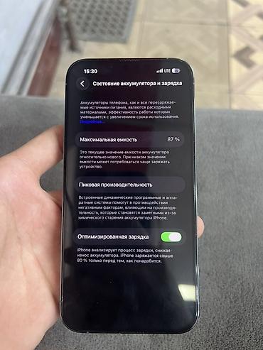 note 13 pro: IPhone 13 Pro, 128 GB, Gümüşü, Face ID — 1
