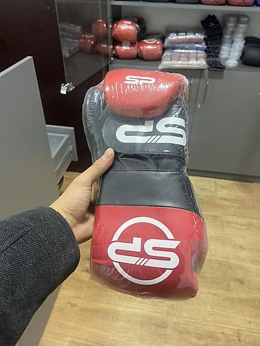 Перчатки: Боксерские перчатки SP - Назначение: тренировки по боксу — 1