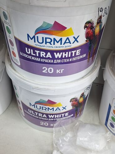 водоэмульсионная краска 15 кг цена бишкек: Белоснежная краска Murmax Ultra White предназначена для внутренних