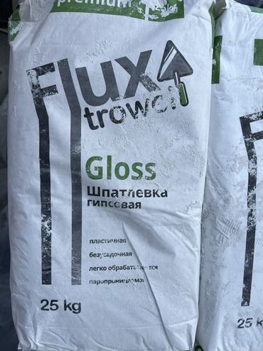 лоток для яйца: Гипсовая шпатлевка Flux Trowel Gloss в мешке весом 25 кг. Пластичная
