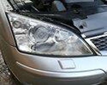 Ford: DELOVI ZA FORD MONDEO 2006. GOD. | FORD velika ponuda delova Na — 41