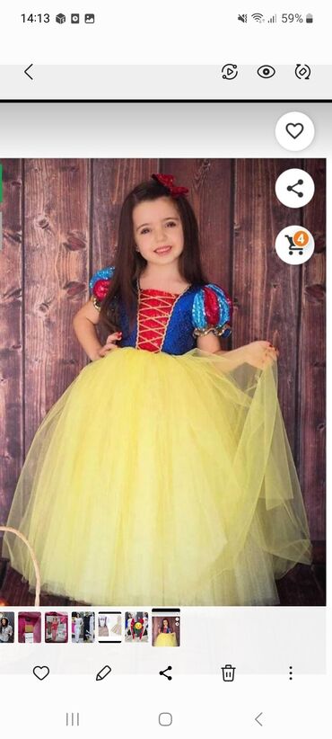 ucuz forma: Don, Ziyafət, 9 - 10 yaş