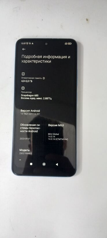 телфон редми 9: Xiaomi, Redmi Note 12, Колдонулган, 128 ГБ, түсү - Көк, 2 SIM