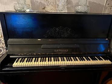 not dayağı: Piano, Belarus, Akustik, İşlənmiş, Ünvandan götürmə — 2