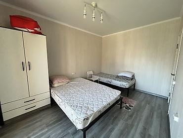 Продажа квартир: 2 комнаты, 44 м², 2 этаж — 6
