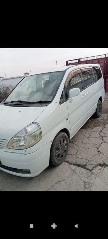 полировычный машинка: Nissan Serena: 2003 г., 2 л, Вариатор, Бензин, Минивэн