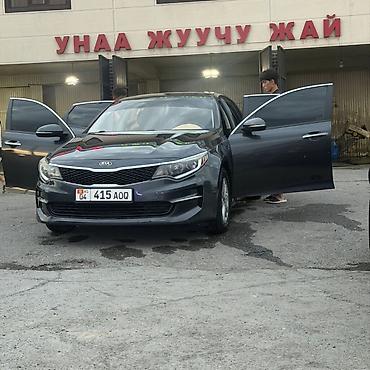 аренда kia optima: Kia Optima: 2017 г., 2.4 л, Автомат, Бензин, Седан — 1