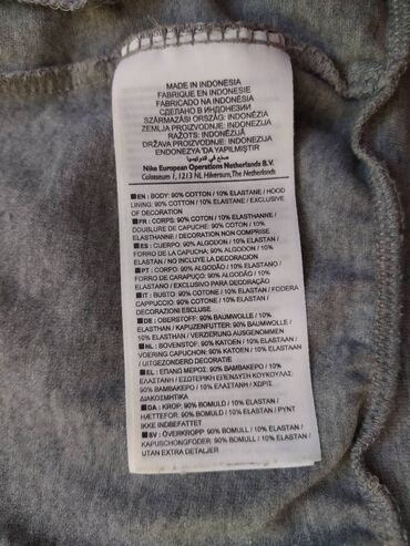 Dukserice: Nike ženski duks sa kapuljačom vel. S Presladak funkcionalan — 12