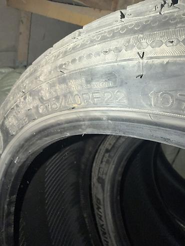 bridgestone blizzak: Зимние шины Nankang (RunFlat) - Размеры (комплект разной ширины): • — 1