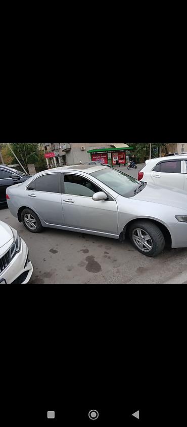 levin corolla: Honda Accord: 2008 г., 2 л, Автомат, Бензин, Седан — 6