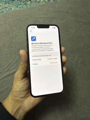 redmi note pro 13: Продаю iphone 13 в хорошем состоянии,трутон есть фейс айди работает — 6
