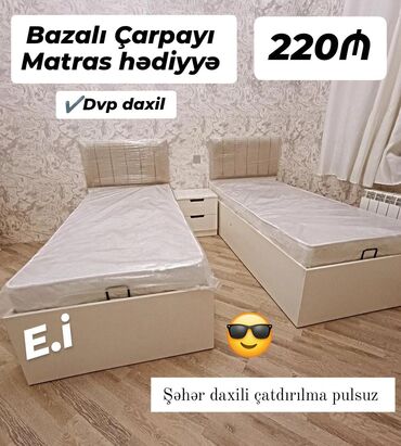 tek kravatlar: Yeni, Təknəfərlik çarpayı, Bazalı