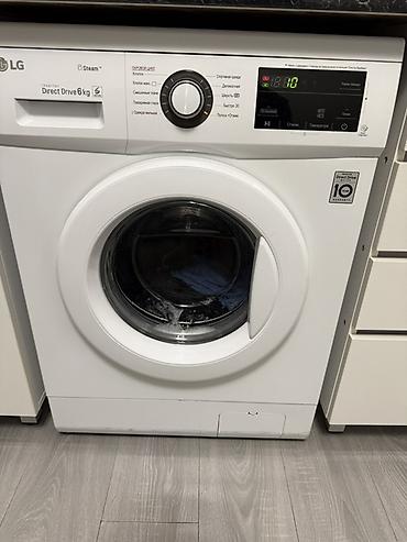 steam: Стиральная машина LG Inverter Direct Drive 6 кг с паром (Steam) — 1
