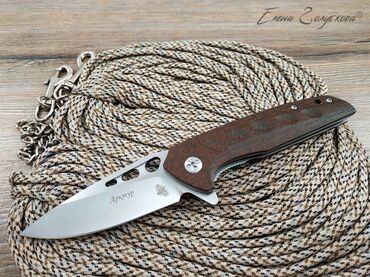 Охота и рыбалка: Складной нож Арктур от Витязь, сталь D2, рукоять ламинат. Охота и