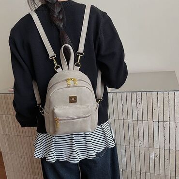 женские спортивные сумки: Рюкзак