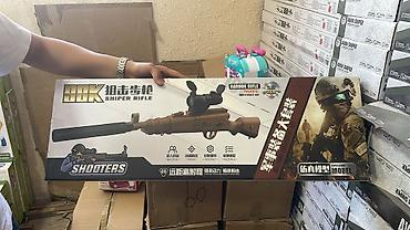 Игрушки: Игрушечные наборы для игры в стрелялки и гонки 1) Игровой набор — 2