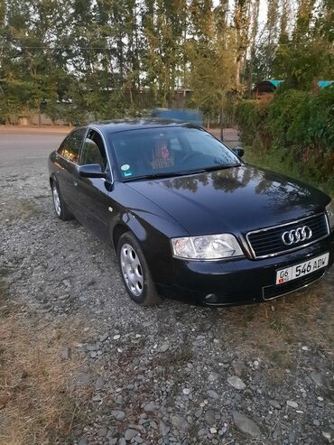 рассрочка авто унаа: Audi A6: 2002 г., 2.4 л, Автомат, Бензин, Седан