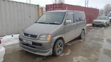 диск хонда степ: Honda Stepwgn (правый руль), серый микровэн. Основные особенности: -
