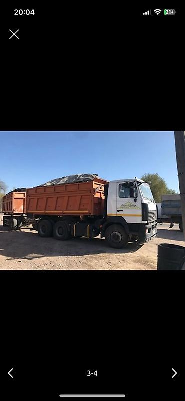 самосвал вольво: Самосвальный автопоезд для перевозки сыпучих и навалочных грузов. - — 1