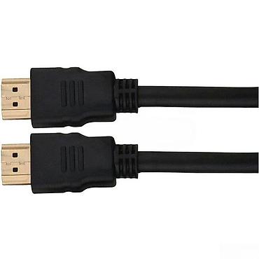 Audio və video kabellər: HDMI kabel 5 mTəsvir: HDMI kabel 5 m uzunluğunda yüksək keyfiyyətli — 2