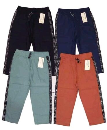 bele pantalone zenske prodaja: 2XS (EU 32), Regular rise, Other type