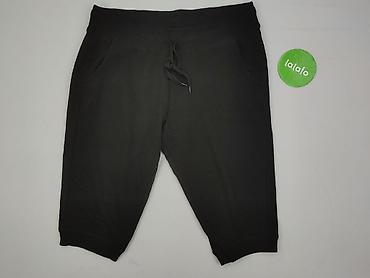 cargo cropp: Crivit, Szorty damskie, rozmiar XL — 2