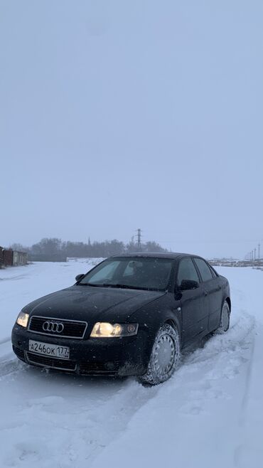 Audi: Audi A4: 2003 г., 1.9 л, Механика, Газ, Седан