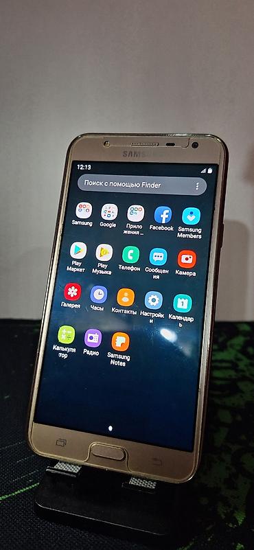 самсунг s2: Samsung Galaxy J7 2016, Б/у, 16 ГБ, цвет - Золотой, 2 SIM — 2