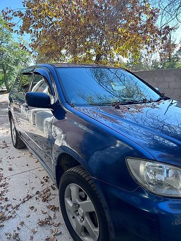 лансер универсал: Mitsubishi Airtrek: 2003 г., 2.4 л, Бензин, Универсал — 4