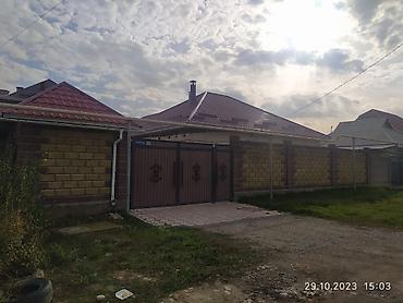 Продажа коттеджей и домов: Частный дом в ж/м Ак Ордо - Площадь участка: 5 соток - Площадь дома — 16