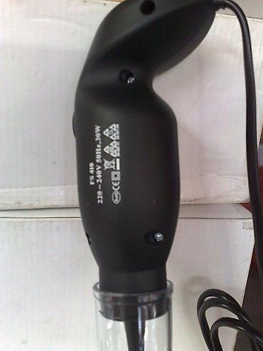 bezicne slusalice za android: Mutilica za nes kafu Fisher FS-410B NOVO. MUTILICA 410B Opis — 2