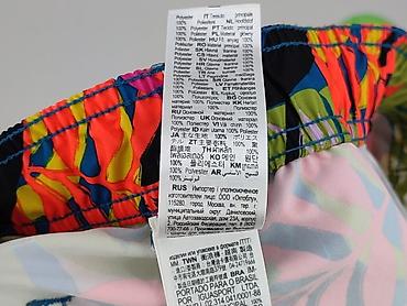 decathlon stroj uv: Decathlon, Szorty damskie, rozmiar XS — 6