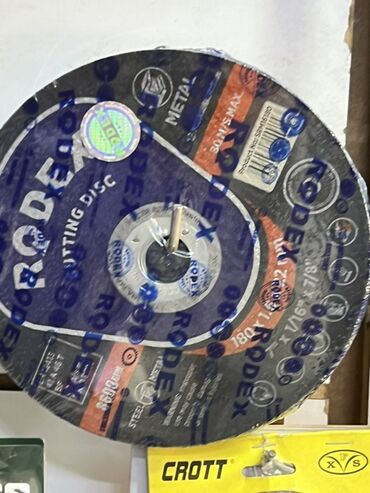 шредеры 8 9 на колесиках: Отрезной диск Rodex предназначен для резки металла, стали и других