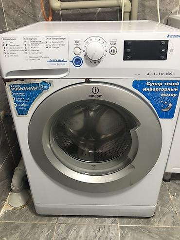 суп: Стиральная машина Indesit Innex (фронтальная загрузка) Основные — 2