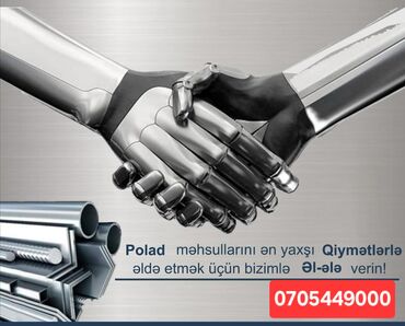 Profillər, şvellerlər: Qutu Profil – Iron Trade MMC Müxtəlif ölçülərdə, yüksək möhkəmliyə — 19