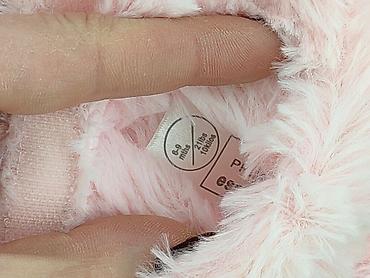 buty rainbow: Buciki niemowlęce, 15 i mniejsze, stan - Bardzo dobry — 5