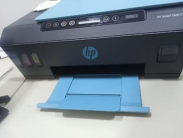 Ofis avadanlığı: HP Smart Tank 513 çoxfunksiyalı printer - Model: HP Smart Tank 513 - — 6